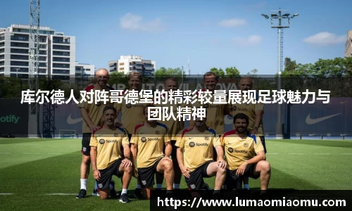 开云电子官网