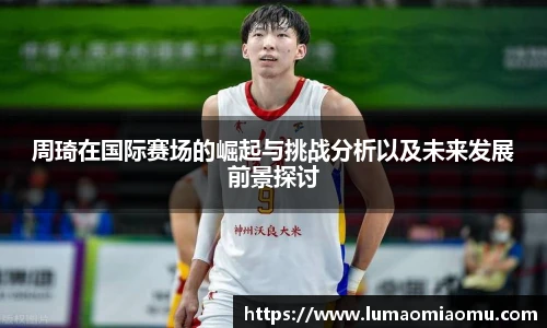开云kaiyun