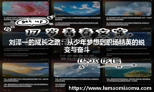 开云电子