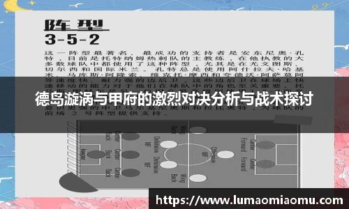 开云电子官网