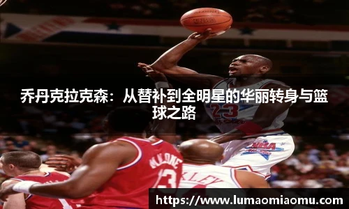 开云电子官网