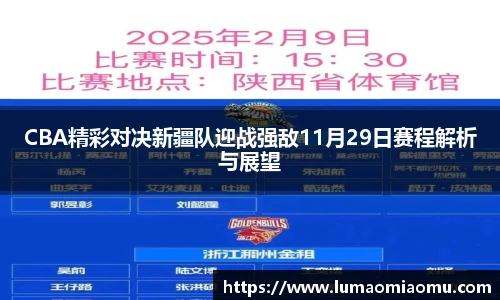 开云电子官网
