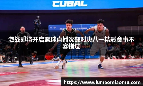 开云电子官网