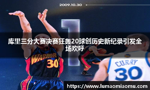 艾弗森贝博ballbe