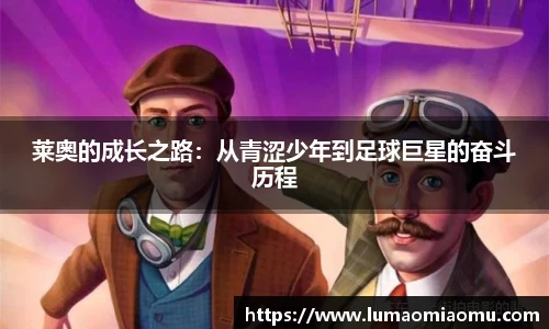 艾弗森贝博ballbet官网