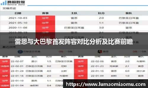 艾弗森贝博ballbe