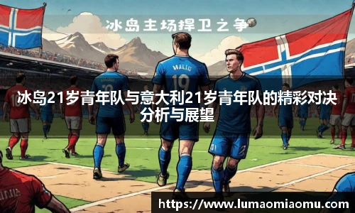 艾弗森贝博ballbet官网