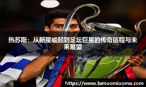 艾弗森贝博ballbe