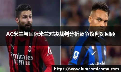 艾弗森贝博ballbe