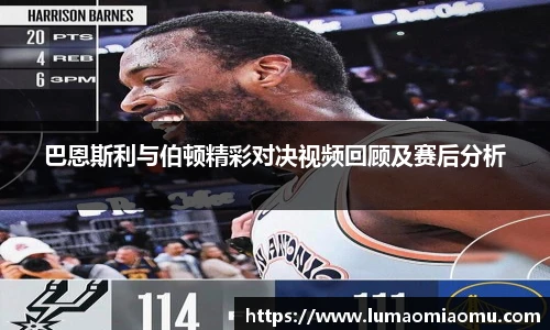 艾弗森贝博ballbe