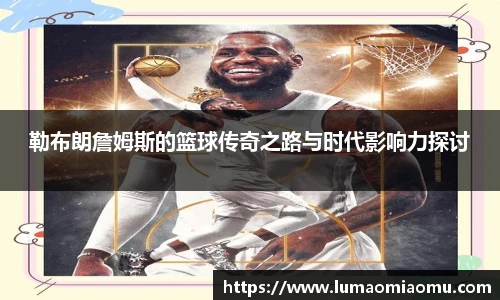 艾弗森贝博ballbe