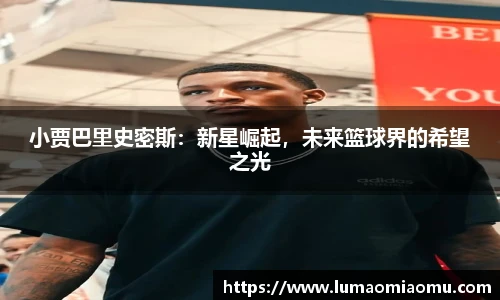 艾弗森贝博ballbe