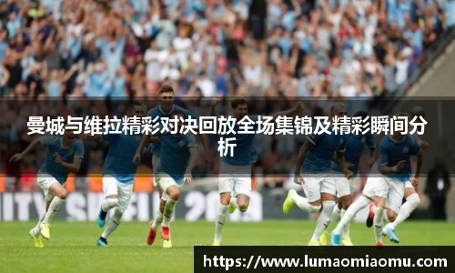 艾弗森贝博ballbe