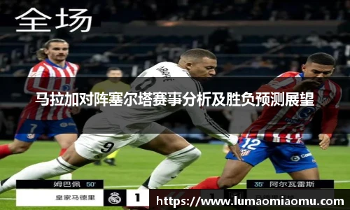 艾弗森贝博ballbe