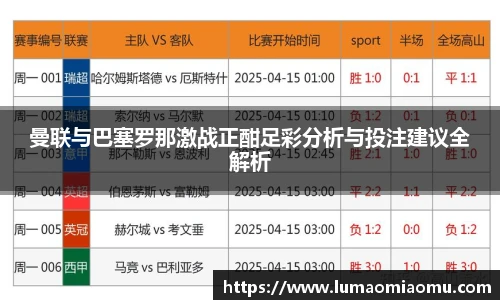 艾弗森贝博ballbe