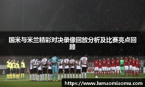 艾弗森贝博ballbet官网