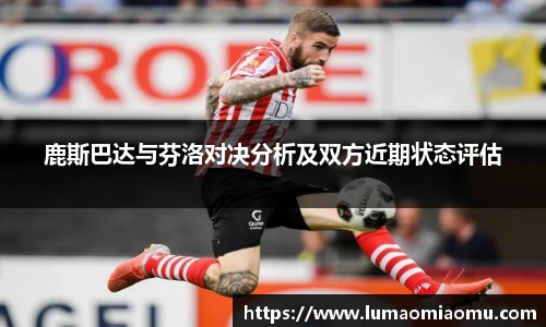 艾弗森贝博ballbet官网