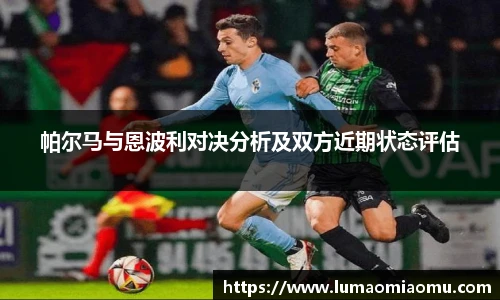 艾弗森贝博ballbe