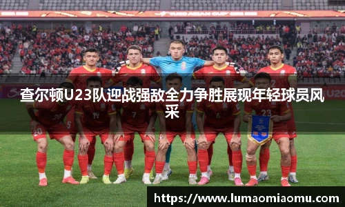 艾弗森贝博ballbet官网