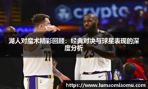 艾弗森贝博ballbet官网