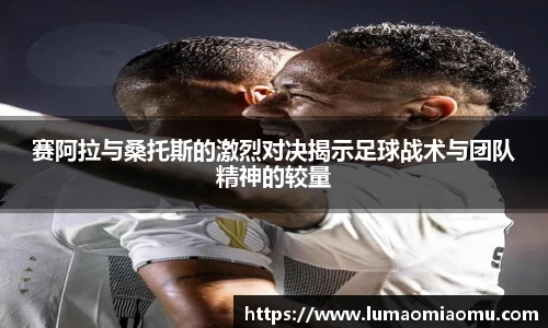 艾弗森贝博ballbet官网