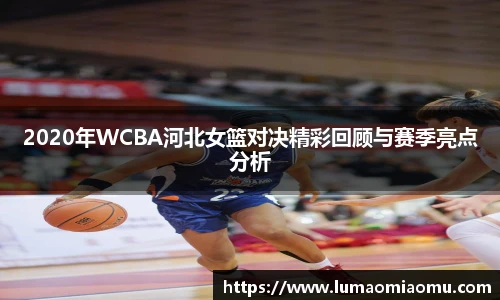 艾弗森贝博ballbe