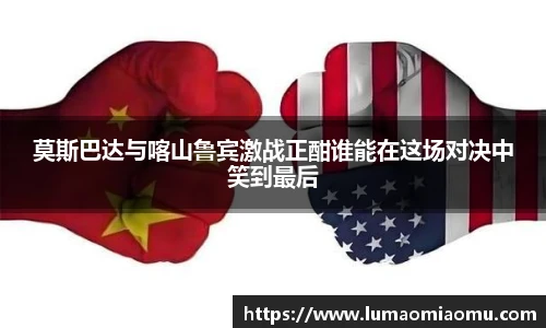 艾弗森贝博ballbet官网