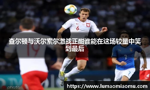 艾弗森贝博ballbet官网