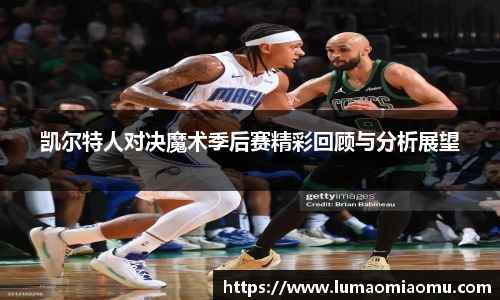 艾弗森贝博ballbet官网