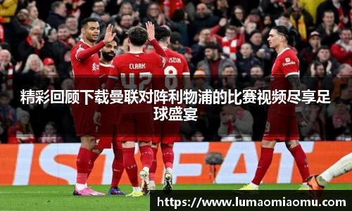 艾弗森贝博ballbe