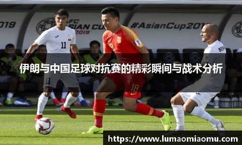 艾弗森贝博ballbe