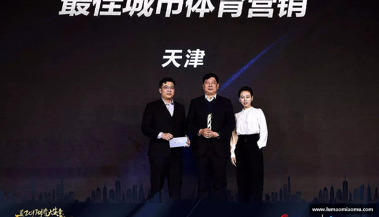 汗水浇灌梦想，坚持成就辉煌