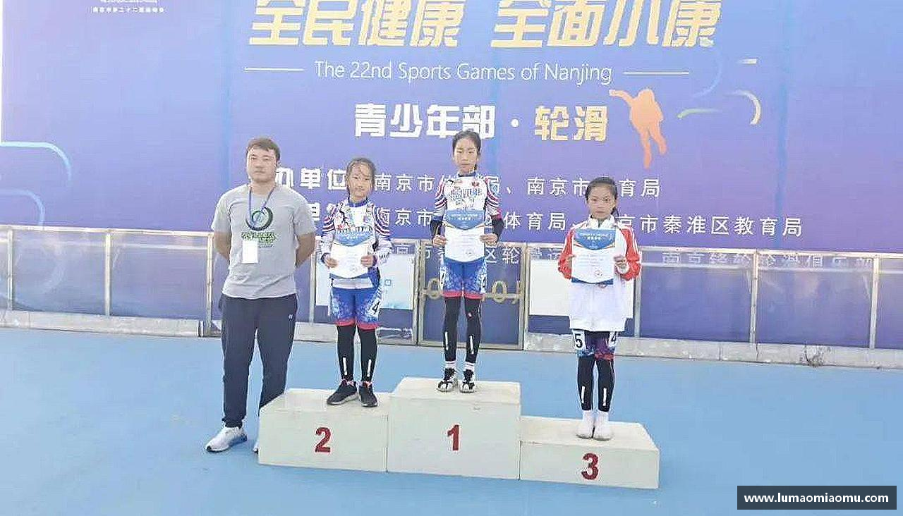 热血奔跑，青春绽放