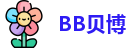 贝博·BB
